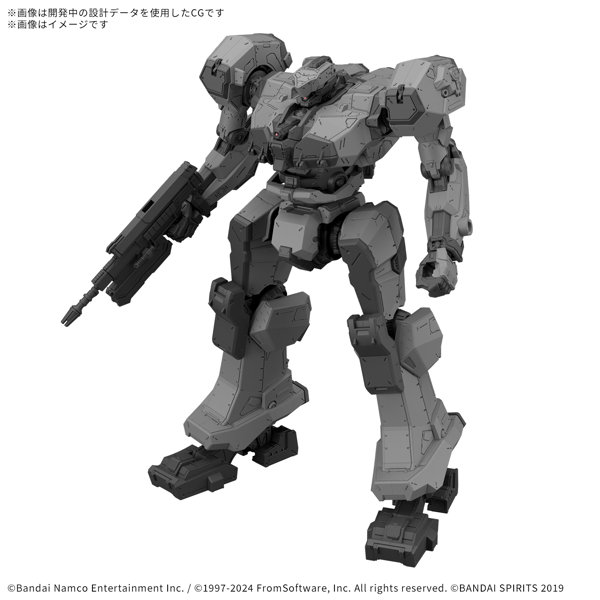 【12月再生産分】30MM ARMORED CORE VI FIRES OF RUBICON BALAM INDUSTRIES BD-011 MELANDER