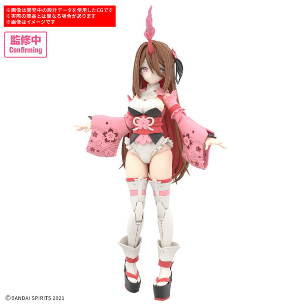 【8月再生産分】30MS SIS-Y00 シュレミ［カラーB］
