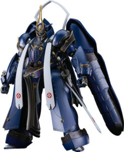 MODEROID 相州五郎入道正宗