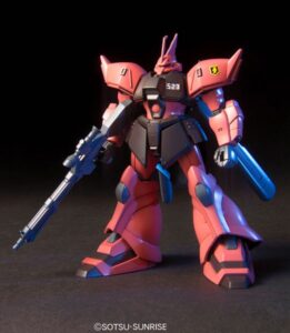 【7月再生産分】HGUC 1/144 45 ゲルググJ