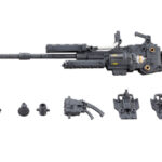 【再販】ヘヴィウェポンユニット17 リボルビングバスターキャノン