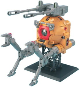 【10月再生産分】MG 1/100 79 RE-79 ボール 第08小隊版