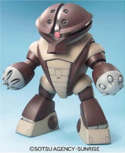 【9月再生産分】MG 1/100 80 アッガイ