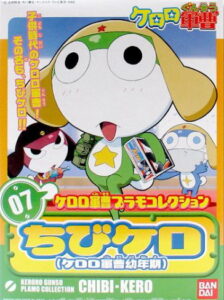 【11月再生産分】ケロロ＜07＞ チビケロ
