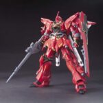 【11月再生産分】HGUC 1/144 116 シナンジュ