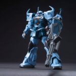 【11月再生産分】HGUC 1/144 117 グフカスタム