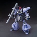 【7月再生産分】HGUC 1/144 124 ドライセン（ユニコーンver.）