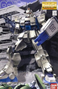 【7月再生産分】MG 1/100 33 RX-79改 EZ-8