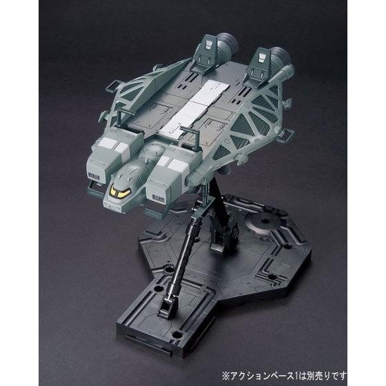 【8月再生産分】HGUC 1/144 158 89式ベース・ジャバー