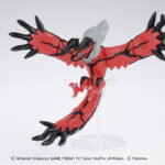 ポケプラ＜34＞ セレクトシリーズ イベルタル