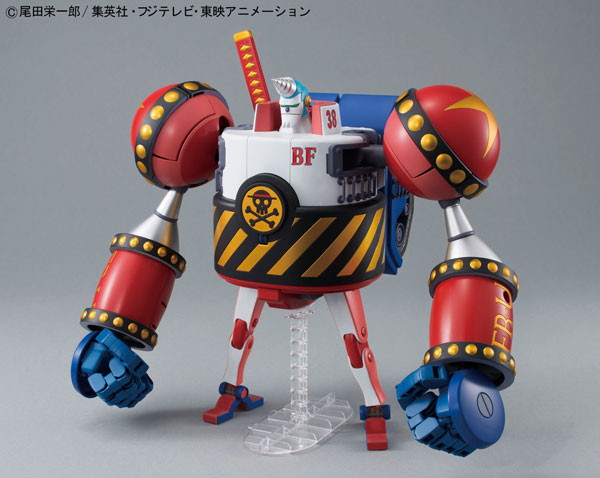【9月再生産分】ワンピース フランキー将軍