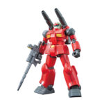 【11月再生産分】HGUC 1/144 190 ガンキャノン