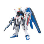 【11月再生産分】HGCE 1/144 192 フリーダムガンダム