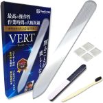 Sachiプラモ VERTヤスリ