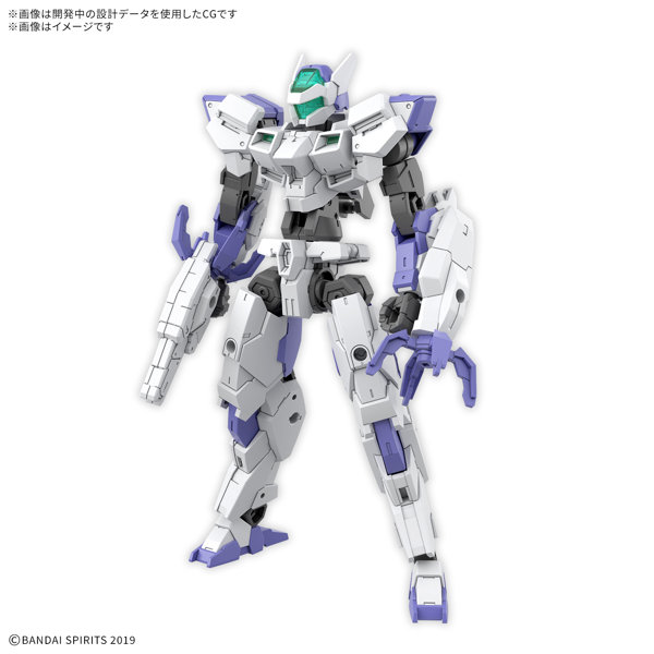 【2月再生産分】30MM 1/144 eEXM-40 イグライト 01
