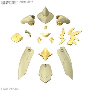 【12月再生産分】30MF クラスアップアーマー （リーベルソーサラー）