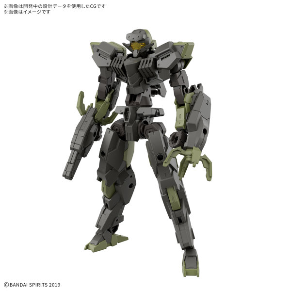 【2月再生産分】30MM 1/144 eEXM-40 イグライト 02