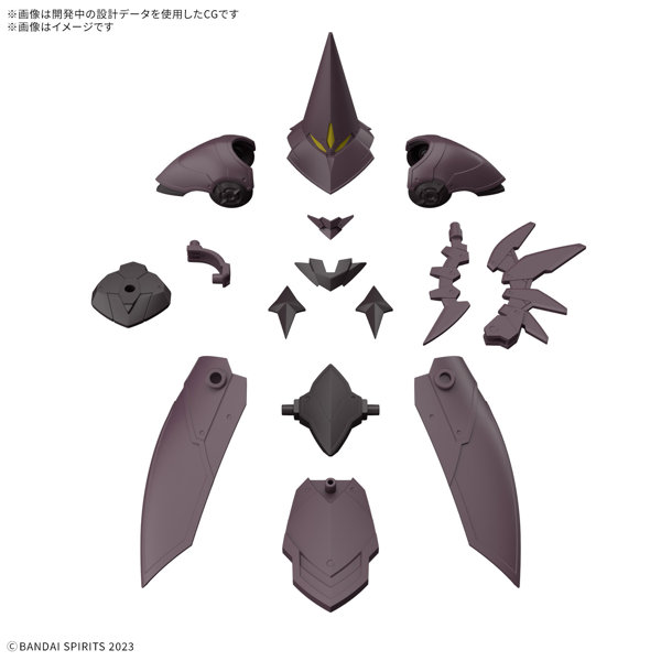 【1月再生産分】30MF クラスアップアーマー （ローザンソーサラー）