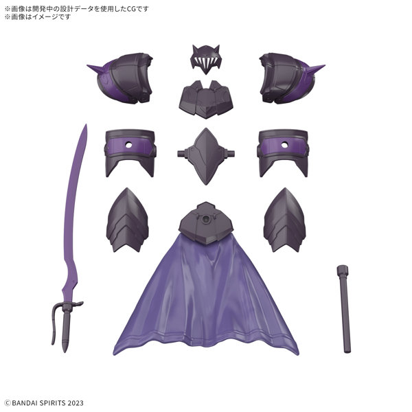 【1月再生産分】30MF クラスアップアーマー （ローザンエンチャンター）