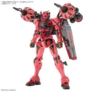 【1月再生産分】HG 1/144 赤いガンダム