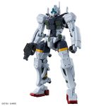 【2月再生産分】HG 1/144 ゲルググ ボカタ機（GQ）