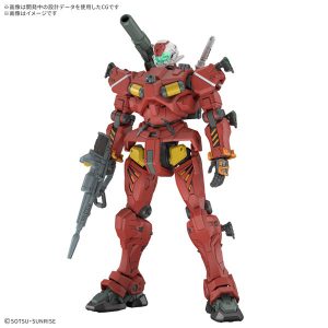 【2月再生産分】HG 1/144 軽キャノン