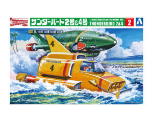 【再販】2 1/350 サンダーバード2号＆4号