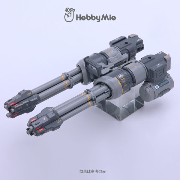 【再販】汎用アーマーとウェポン セット WK-01 ガトリング砲エディション（デラックス）