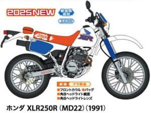 BK18 1/12 ホンダ XLR250R （MD22） （1991）