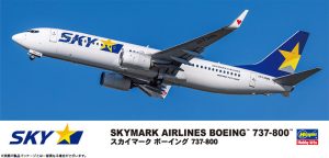 44 1/200 スカイマーク ボーイング 737-800