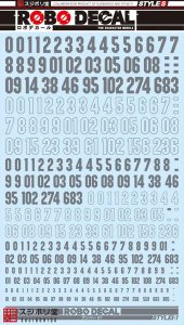 ST02-N01-GR ロボデカール ナンバー01 グレー