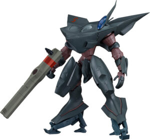 MODEROID ザルク