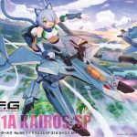 【再販】MC-11 マクロスΔ VF-31A カイロスSP