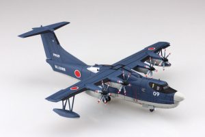1 1/144 航空機 海上自衛隊 救難飛行艇 US-2