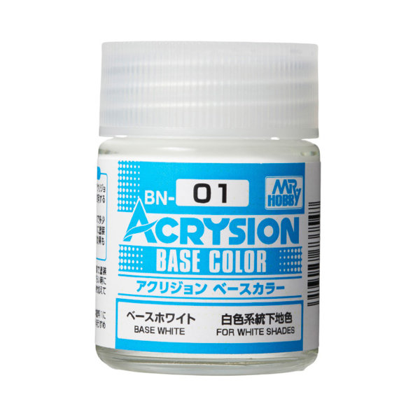 アクリジョン ベースカラー BN01 ベースホワイト