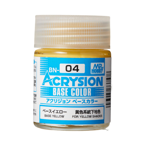 アクリジョン ベースカラー BN04 ベースイエロー