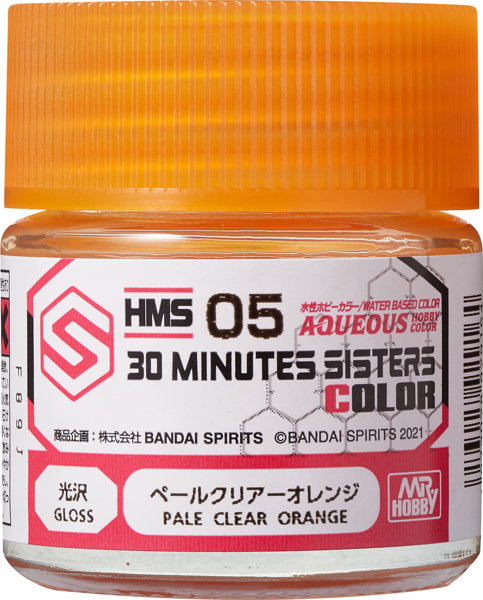 水性 30 MINUTES SISTERS カラー HMS05 ペールクリアーオレンジ