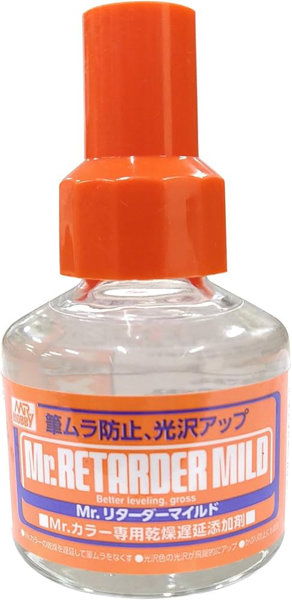 T105 Mr.リターダーマイルド