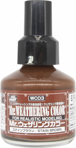 WC03 Mr.ウェザリングカラー ステインブラウン
