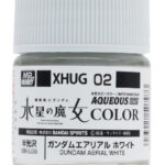 XHUG02 水性ガンダムカラー水星の魔女 エアリアル ホワイト