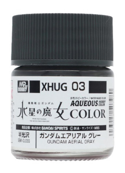 XHUG03 水性ガンダムカラー水星の魔女 エアリアル グレー
