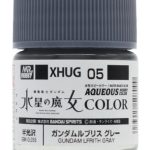 XHUG05 水性ガンダムカラー水星の魔女 ルブリス グレー