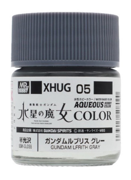 XHUG05 水性ガンダムカラー水星の魔女 ルブリス グレー