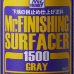 B527 Mr.フィニッシングサーフェイサー1500 グレー スプレー
