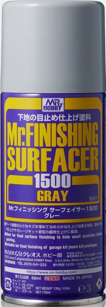 B527 Mr.フィニッシングサーフェイサー1500 グレー スプレー