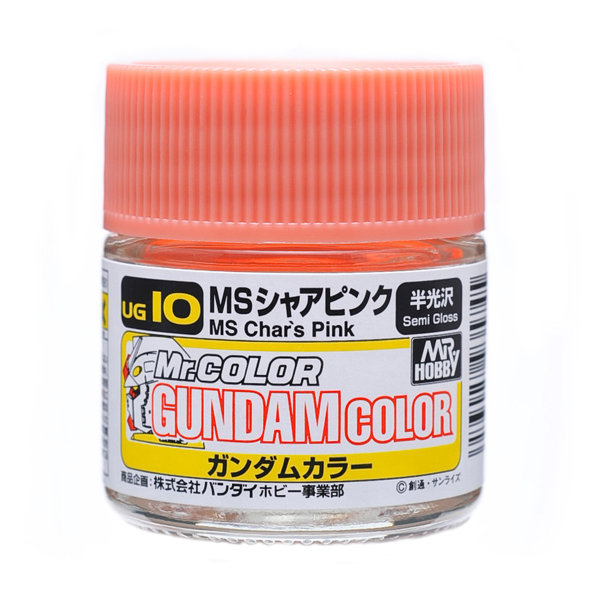 UG10 ガンダムカラー MSシャアピンク