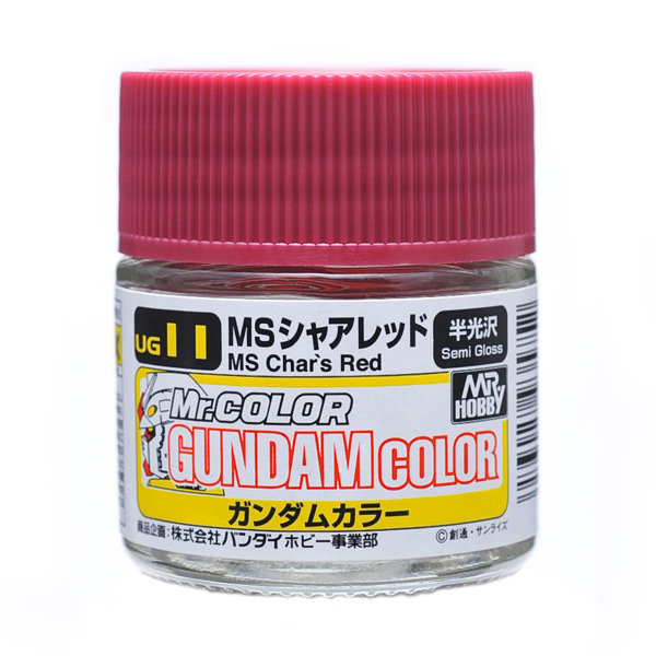 UG11 ガンダムカラー MSシャアレッド
