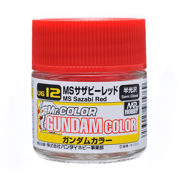 UG12 ガンダムカラー MSサザビーレッド