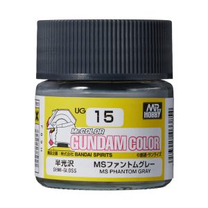 UG15 ガンダムカラー MSファントムグレー