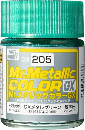 GX205 Mr.メタリックカラーGX メタルグリーン
